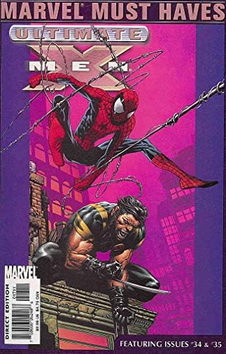 מארוול חייב להיות: אקס-מן אולטימטיבי 34 ו-351; ספר קומיקס מארוול