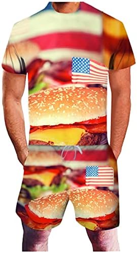 תלבושת יום הזיכרון של Douhen Burger Burger Swee