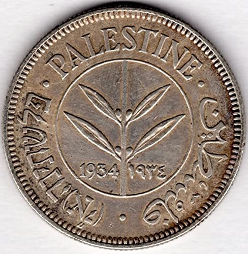 1934 נ.ב. מנדט בריטי פלסטין 50 מילס קנס