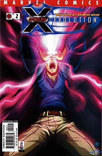 אקס-מן: אבולוציה 2 וי-אף; מארוול קומיקס / אודון