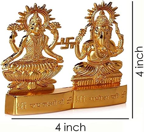 IS4A Lakshmi Ganesh Gold Gold מצופה פסל אליל אנרגטי פסטיבל פסטיבל חתונה יום נישואין דיוואלי פוג'ה מתנה רוחנית 4 אינץ '